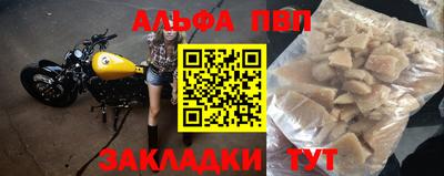 дживик Гусев