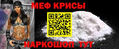 дживик Гусев