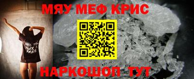 дживик Гусев