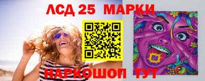 бошки Гусиноозёрск