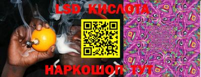 дживик Гусев