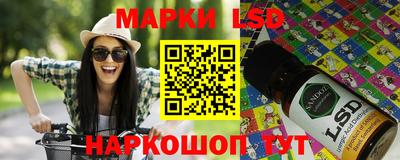 дживик Гусев