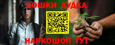 дживик Гусев