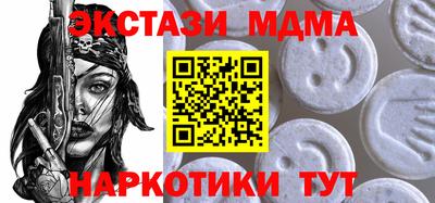 дживик Гусев