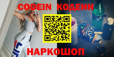 дживик Гусев