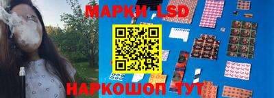 бошки Гусиноозёрск