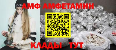 бошки Гусиноозёрск