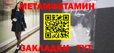 дживик Гусев