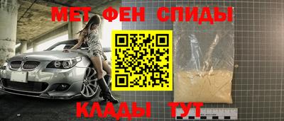дживик Гусев