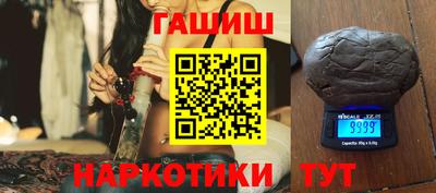 дживик Гусев