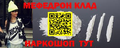 дживик Гусев