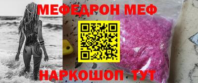 дживик Гусев