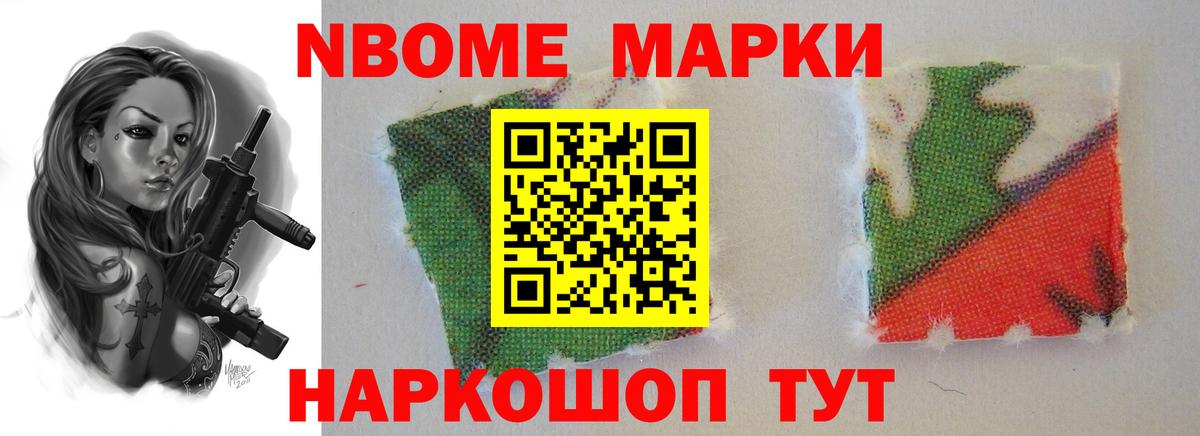ЛСД экстази кислота Новочебоксарск