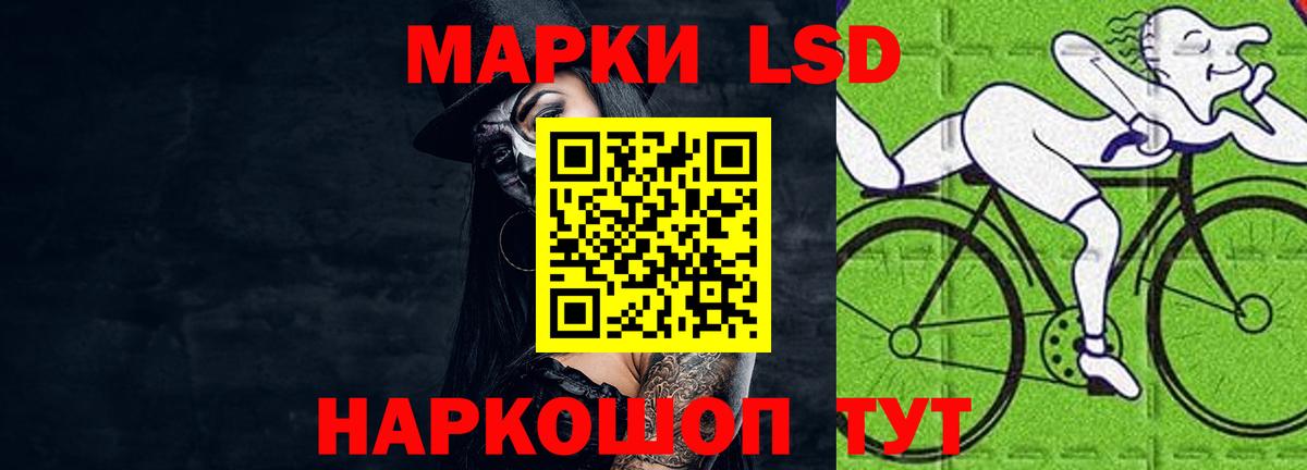 Новочебоксарск  LSD-25 экстази ecstasy  omg ссылка  ЛСД экстази ecstasy  Вход с VPN 